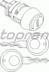 cilindru de inchidere,aprindere TOPRAN (cod 2566878)